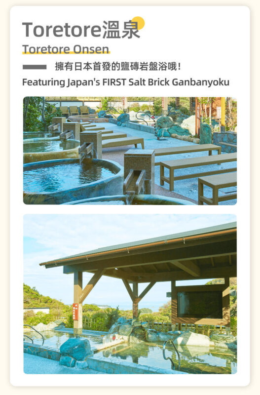 Osaka, Wakayama & Shirahama Coast Natural Scenery Day Tour - Guides, coach comfort and the rhythm of the day