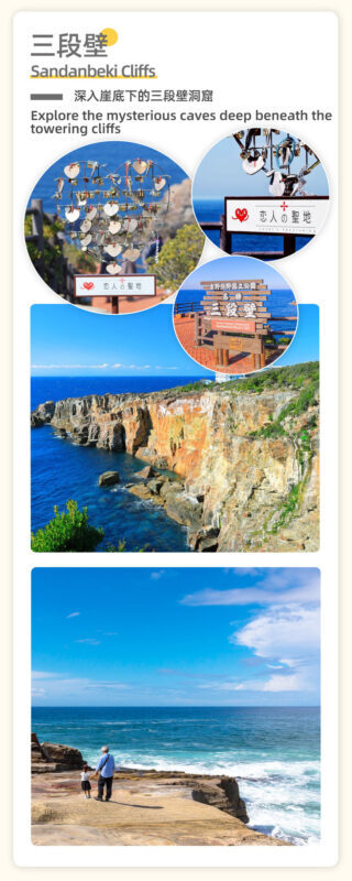 Osaka, Wakayama & Shirahama Coast Natural Scenery Day Tour - Should you book the Wakayama and Shirahama day tour?