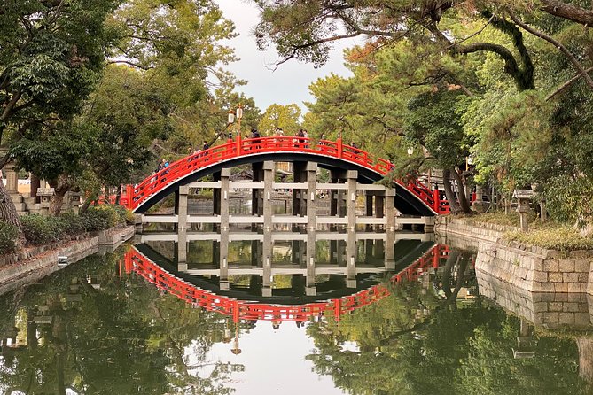 OSAKA Walking Tour [Customize Your Itinerary] - Osaka Walking Tour Highlights