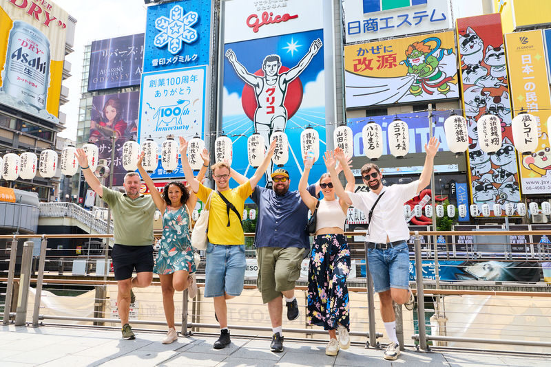 Osaka Walking Tour: Dotonbori, Kuromon Market & Street Food - Key points to know