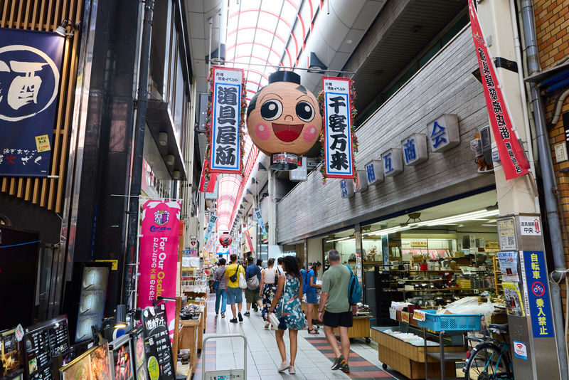 Osaka Walking Tour: Dotonbori, Kuromon Market & Street Food - Is $25.25 good value?