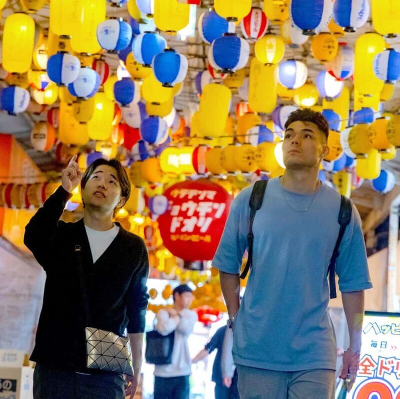 Osaka Walking Tour: Main Attractions & Hidden Gems - Good To Know