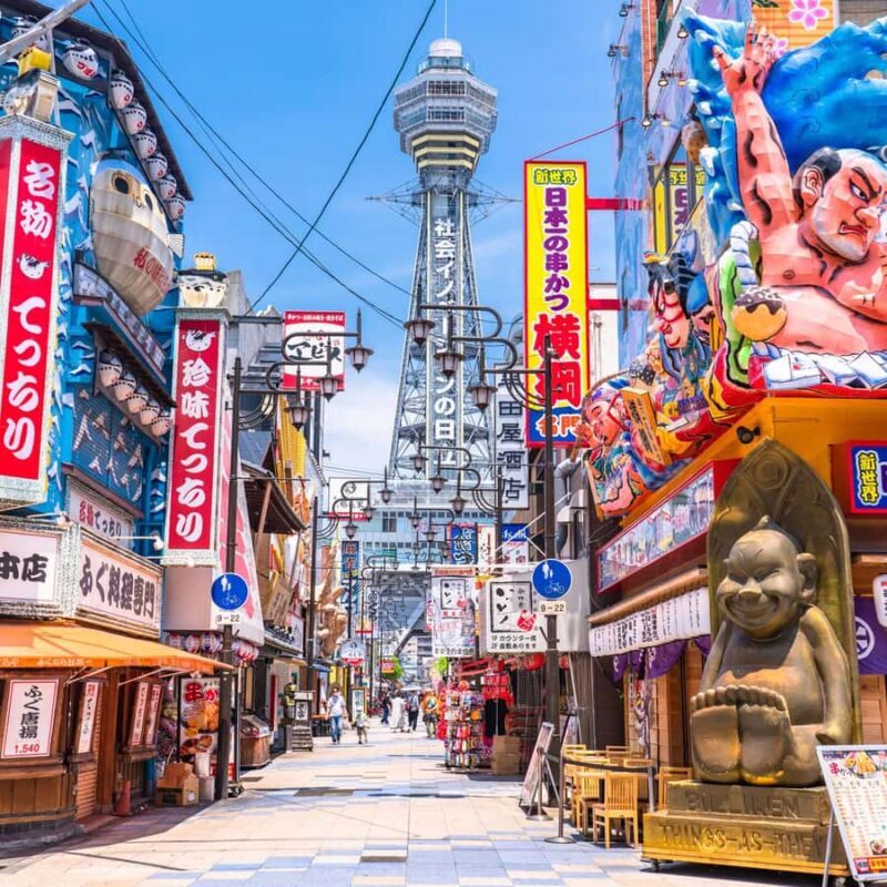 Osaka Walking Tour: Main Attractions & Hidden Gems - Practical Details and What to Expect