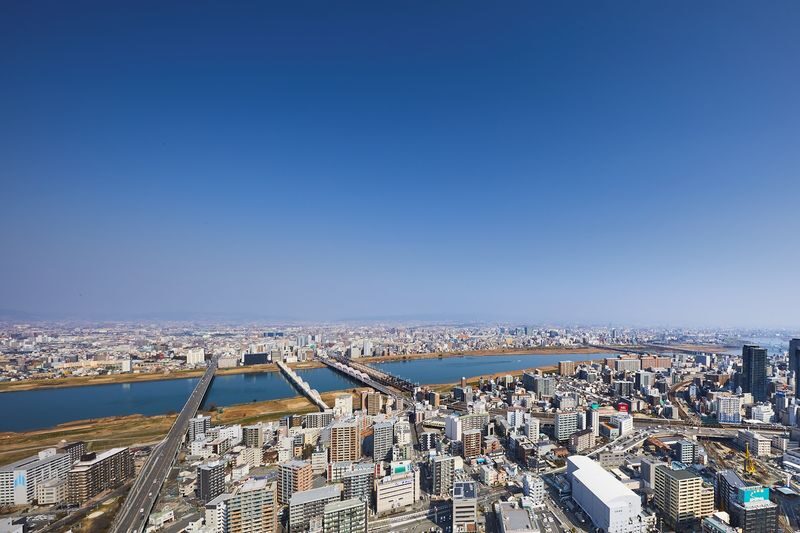 Osaka Walking Tour: Osaka Castle & River Cruise from Osaka or Kyoto - What the guide adds, and where the format has limits