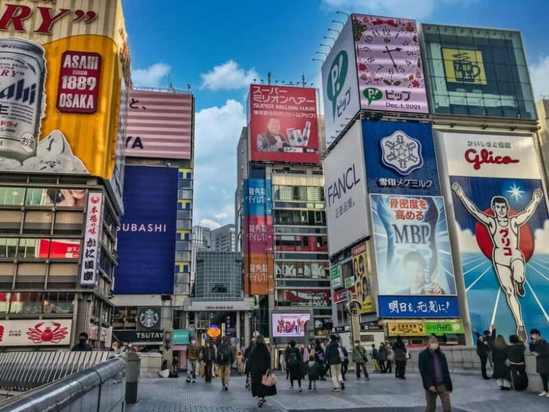 Osaka: Walking Tour to Local Gems, Food & Culture - FAQ