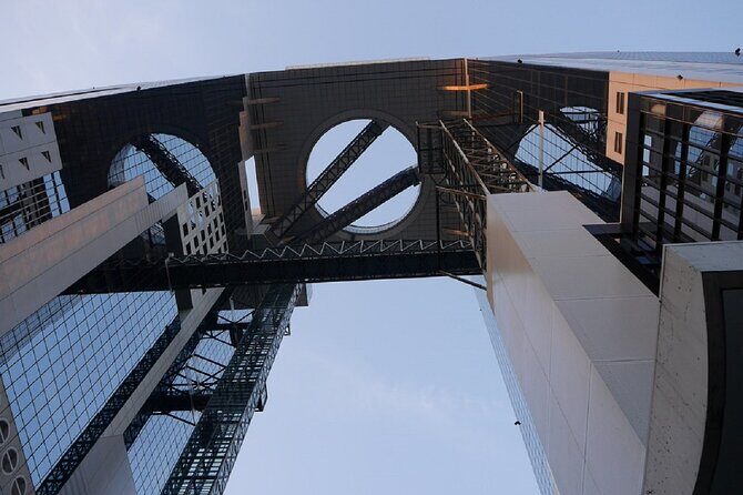 Osaka Walking Tour Umeda Sky Building and Nakazakicho - FAQs