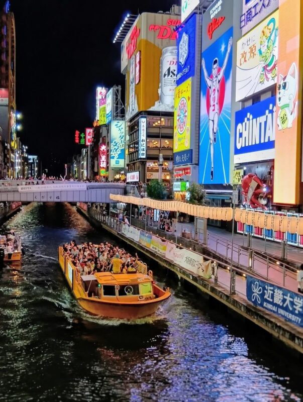 Osaka Walking Tour with Dotonbori River Cruise - Dotonbori makes more sense with a guide