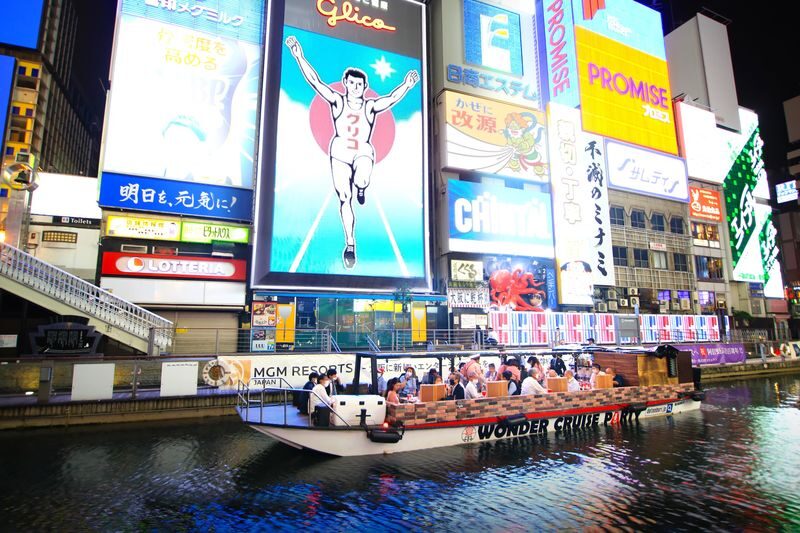 Osaka Wonder Cruise - Dotonbori Looks Different From the Water