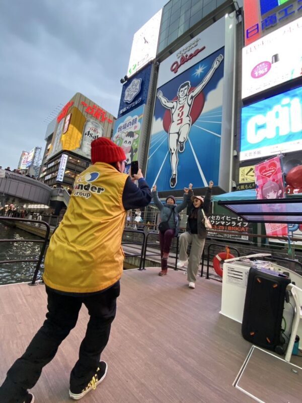 Osaka Wonder Cruise - Is the Price Worth It?