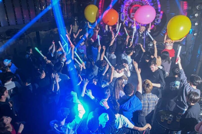 Osaka:AMMONA Nightclub Admission Ticket with Drink/VIP Plan - Good To Know