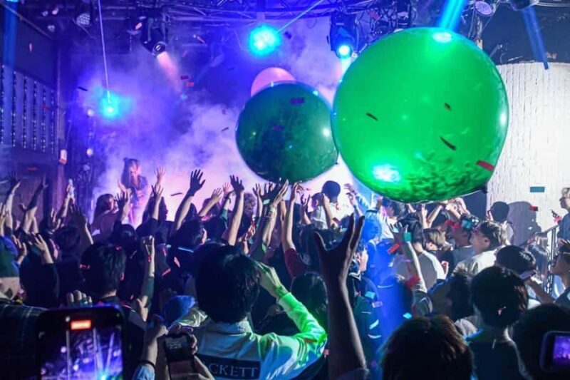 Osaka:AMMONA Nightclub Admission Ticket with Drink/VIP Plan - Who Should Consider This Experience?