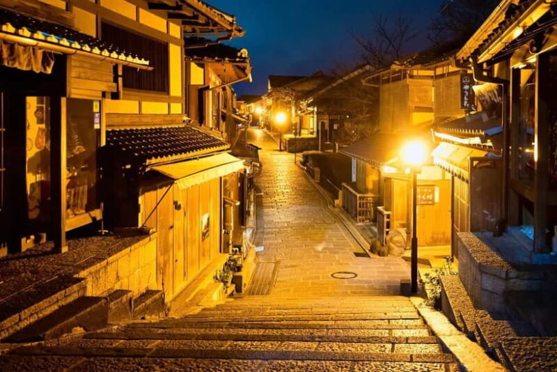 Osaka:Arashiyama,FushimiInari,kyoto Gion Night Walk w/Dinner - A Closer Look at the Itinerary