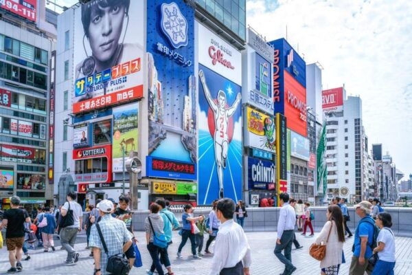 Osaka's Romantic Escapade: A Journey of Love and Lights - Booking Your Romantic Escapade