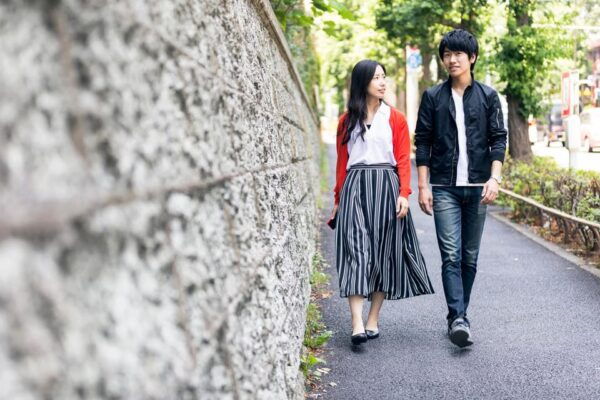 Osaka's Romantic Escapade: A Journey of Love and Lights - Navigating to the Meeting Point