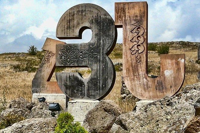 Oshakan - Armenian Letters - Meeting Point Information