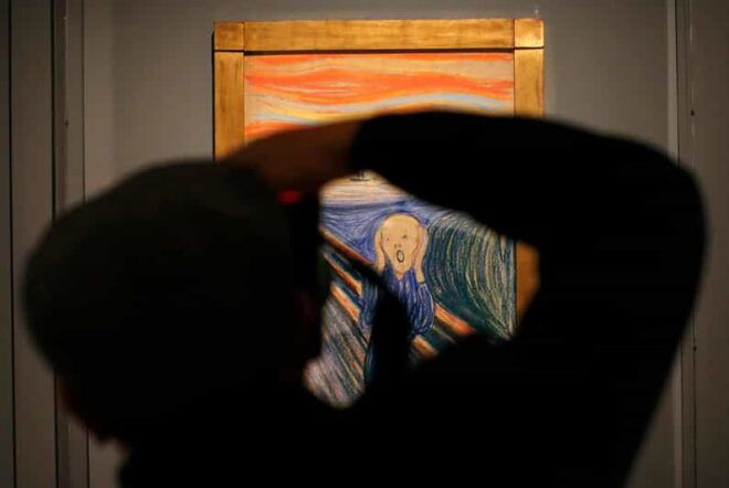 Oslo: Munch Museum Admission Ticket - Museum Experience