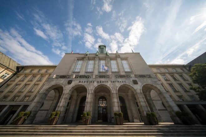 Ostrava: Entrance to the Viewing Tower of the New Town Hall - Accessibility and Restrictions