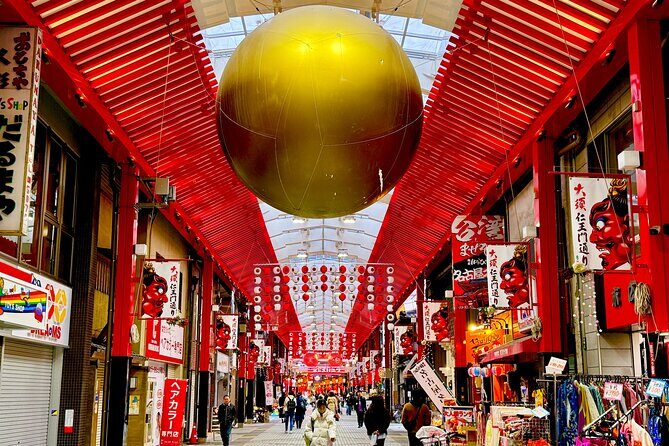 Osu Kannon Temple & Street Food Tour in Nagoya's Osu District - FAQ