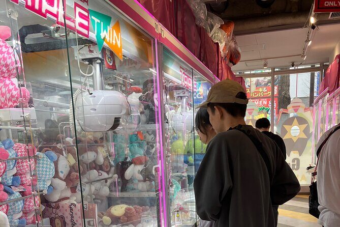 Otaku Tour in Akihabara - FAQ