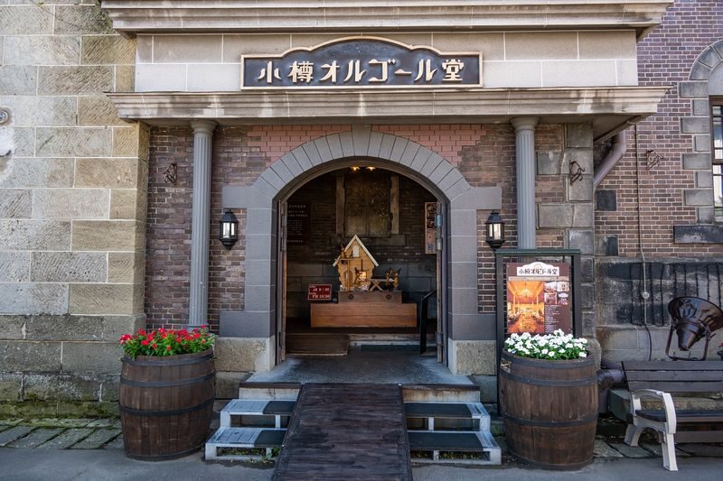 Otaru Canal & Shiroi Koibito Park Full-Day Tour with TV Tower Ticket - Tenguyama ropeway: verify before counting it in