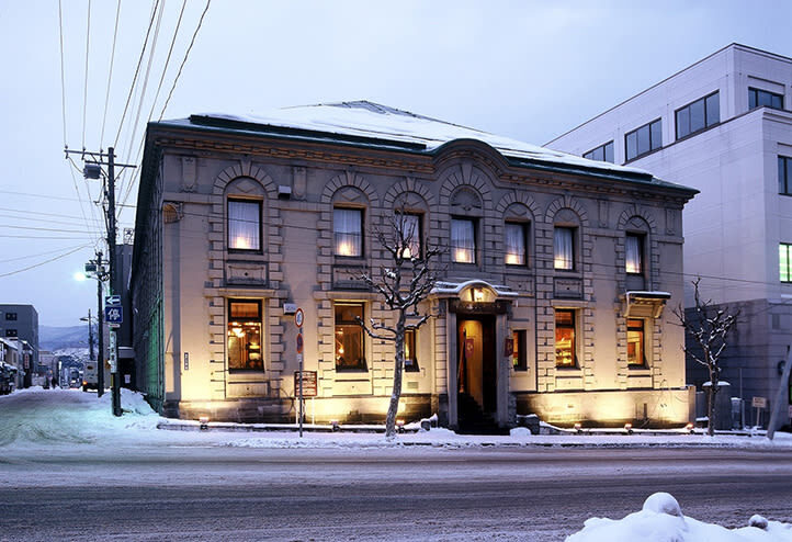 Otaru Canal & Shiroi Koibito Park Full-Day Tour with TV Tower Ticket - Is $80.75 good value?