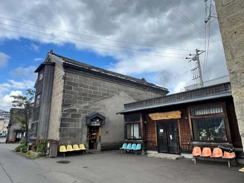 Otaru: Guided Day Tour with Canal and Glass Workshop - Practicalities and Considerations