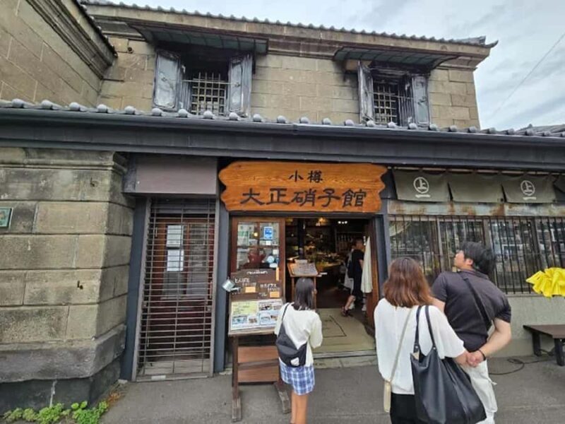 Otaru: Guided Day Tour with Canal and Glass Workshop - FAQ