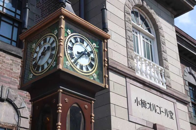 Otaru, Nikka Whisky & Shakotan Blue Full-Day Tour - Shakotan’s coast is the scenic payoff