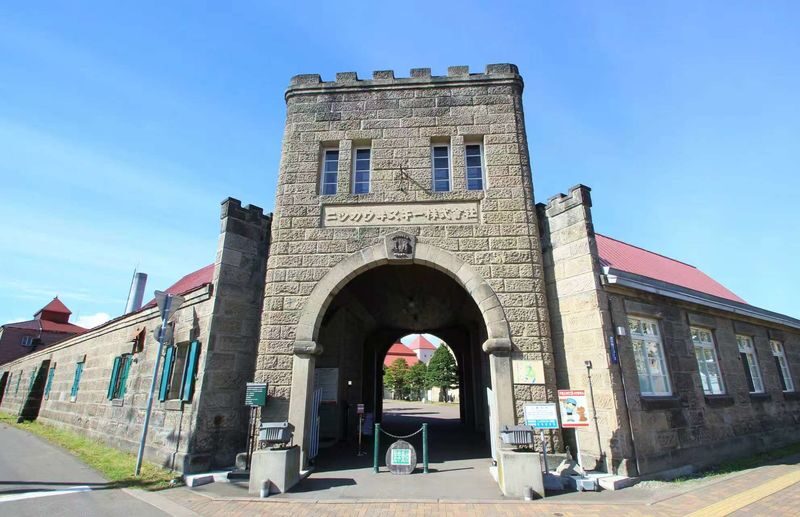 Otaru, Nikka Whisky & Shakotan Blue Full-Day Tour - The guide and bus make a difference