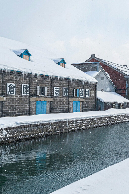 Otaru Private Shore Excursion  Charm of Hokkaido Port City - FAQs