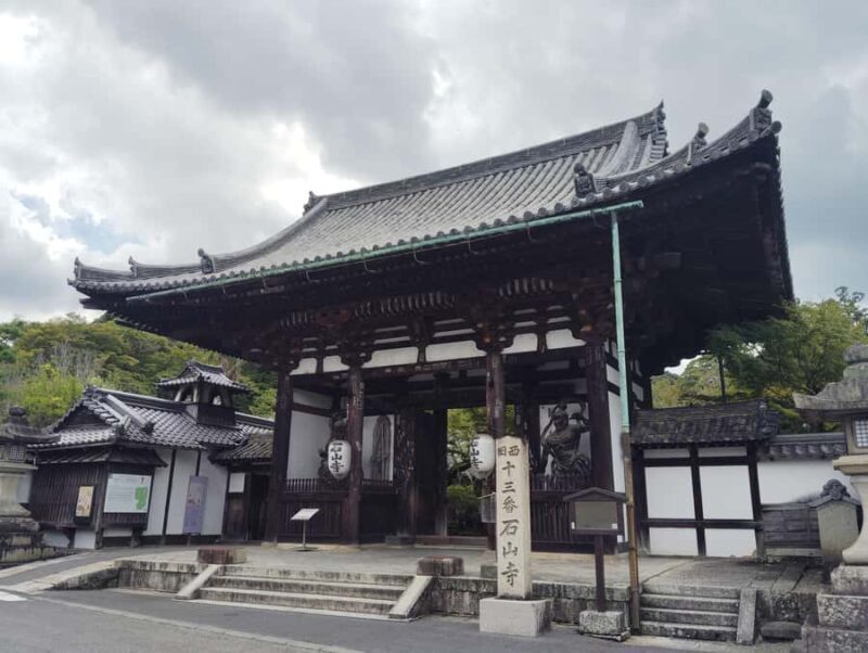 Otsu: Ishiyama-dera: Sacred Stone Temple by Lake Biwa - FAQ