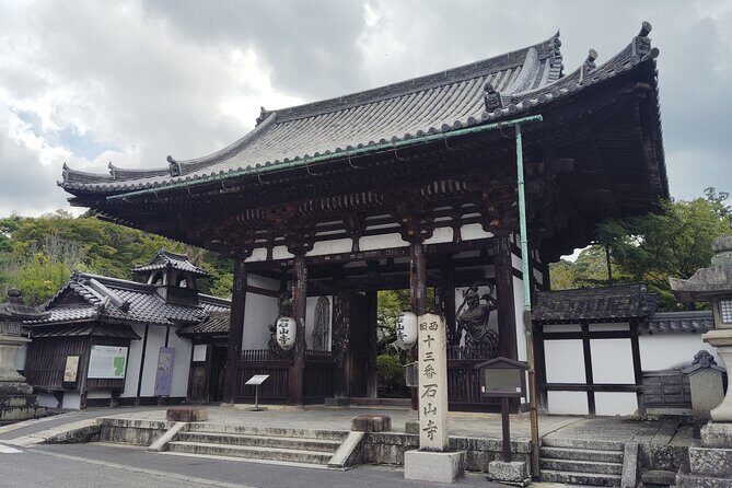 Otsu: Ishiyama-dera Sacred Stone Temple by Lake Biwa - FAQ