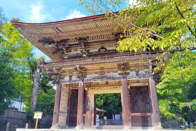 Otsu: Miidera Temple with the Spirit of Mount Hiei - The Iconic Bell and Its Significance