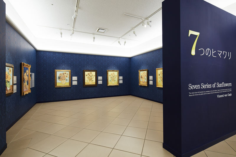 Otsuka Museum of Art Ticket - Guided tours, rest stops, and a long day indoors
