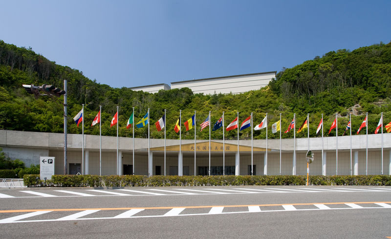 Otsuka Museum of Art Ticket - Is the ticket worth the price?
