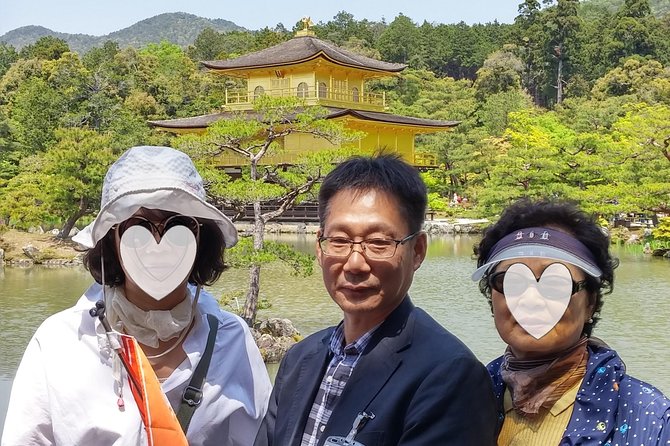 Our Family-Only Trip (Osaka, Kyoto, Nara, Kobe) / Free of Charge - Itinerary Overview