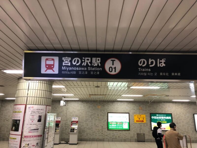 Our No. 1 favorite! Soba Making and Tempura Plan - FAQs