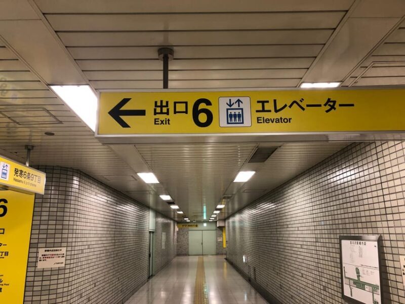 Our No. 1 favorite! Soba Making and Tempura Plan - FAQ