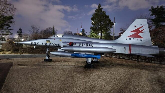 Outdoor Tour of the War Memorial Museum of Korea - Itinerary Highlights