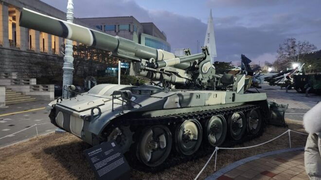 Outdoor Tour of the War Memorial Museum of Korea - Experience Details
