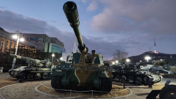 Outdoor Tour of the War Memorial Museum of Korea - Nearby Attractions