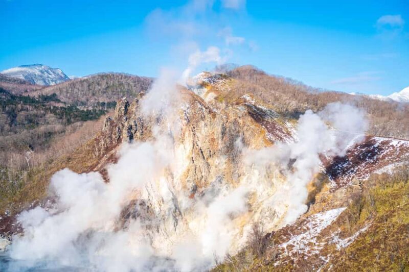 Oyunuma Hot Spring Pond Winter Panorama Tour - FAQs