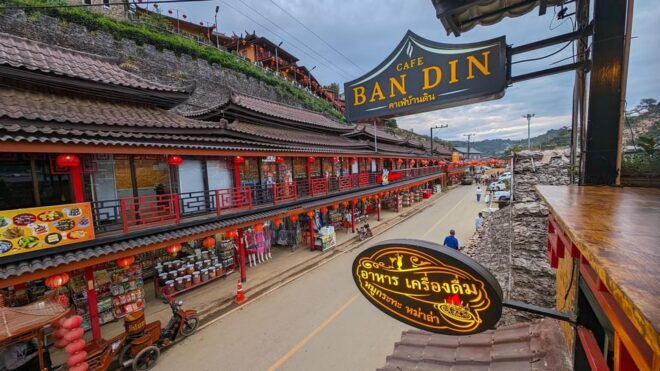 Pai: Mae Hong Son Highlights - Full Day Private Car Tour - Inclusions and Fees