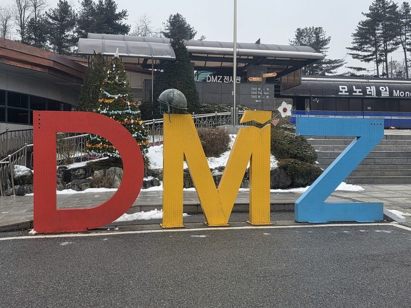 Paju DMZ Full-Day Private Experience - Key points to know before you book