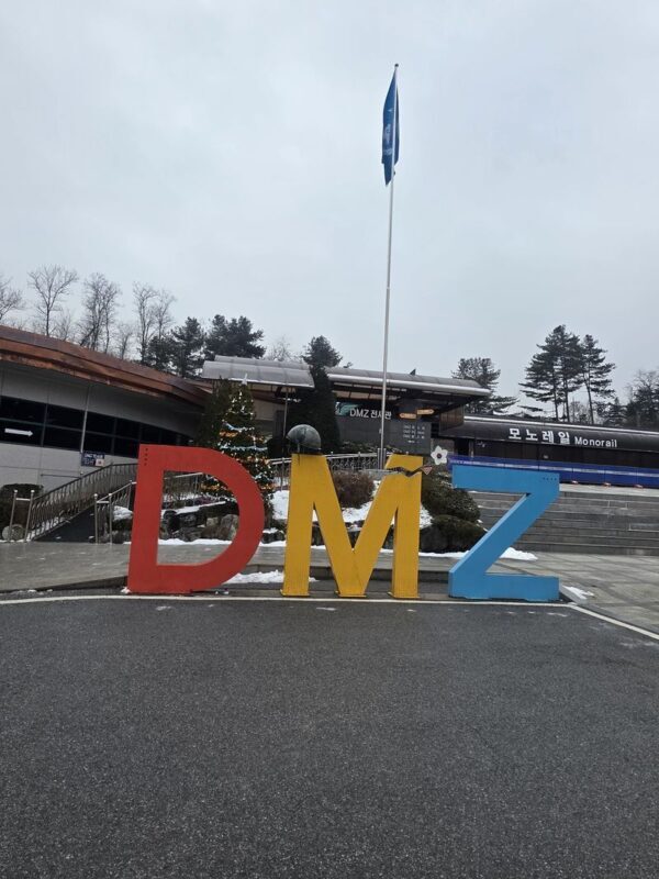 Paju DMZ Full-Day Private Experience - The DMZ visit and the clock