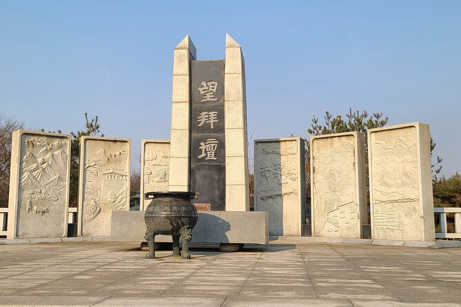 Paju DMZ : Imjingak Park, Camp Greaves, Peace Gondola Day Tour - Tour Pricing and Booking