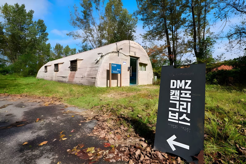 Paju DMZ Private Guided Tour: 3rd Tunnel & Camp Greaves and more - Dora Observatory: Looking Toward North Korea