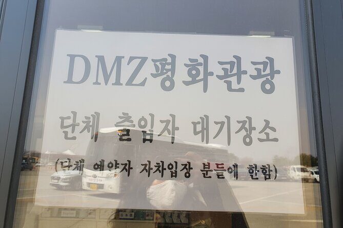 Paju DMZ Trip 3N4D Private Tour in Seoul - Who is this tour for?