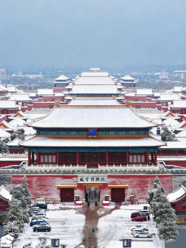 Palace Museum Entry Ticket for International Visitors - Good To Know