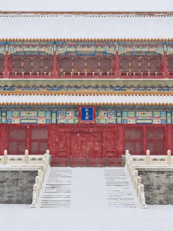 Palace Museum Entry Ticket for International Visitors - Navigating the Site: What You Will See